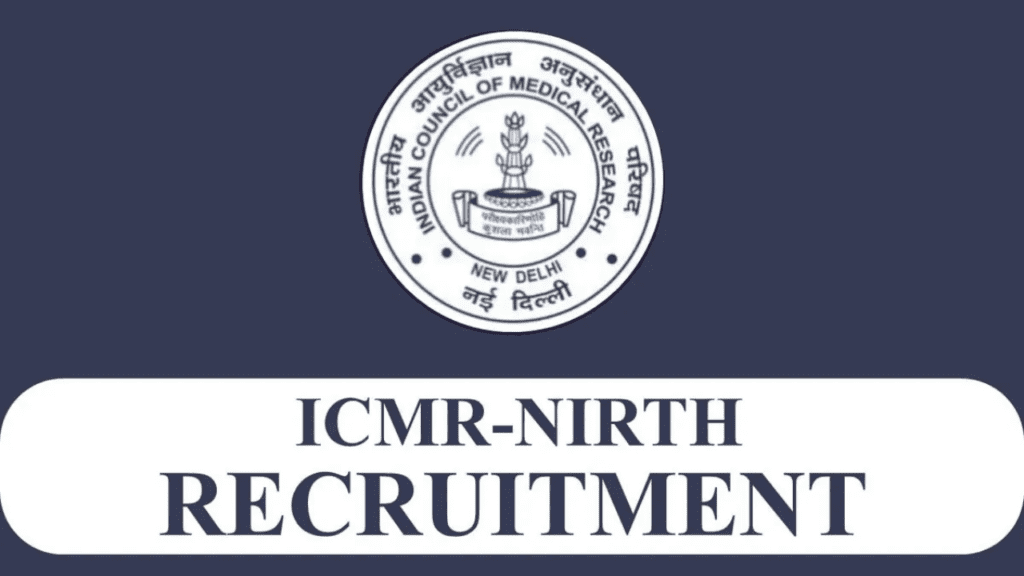 ICMR Recruitment 2023