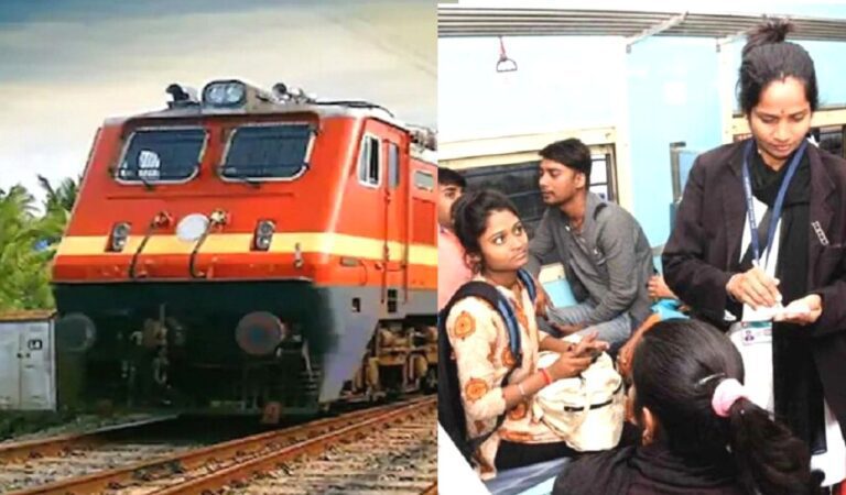 Railway: रेलवे में महिलाओं की सुरक्षा होगी मजबूत,जारी की नई गाइडलाइंस,जानिए