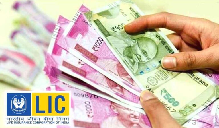 Plan For Women: LIC की महिलाओं को सौगात, हर दिन 58 रुपए की बचत से पाएं 8 लाख, जानें