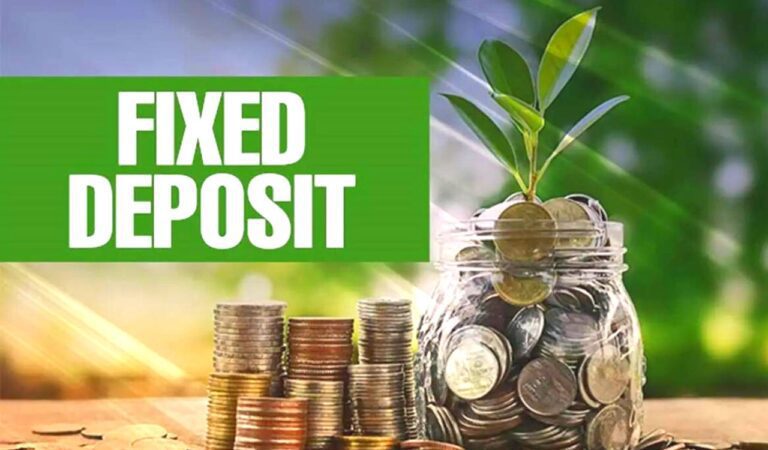 Fix Deposit से कैसे मिलता है मोटा मुनाफा, जानें