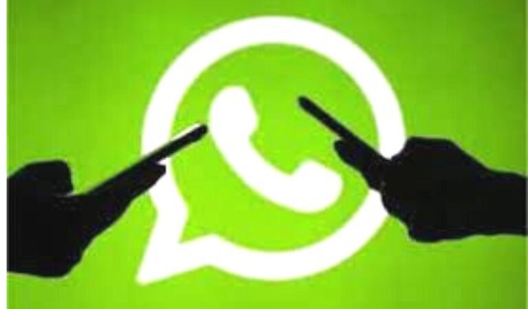 WhatsApp New Feature: कमाल है व्हाट्सऐप का View Once Text फीचर, प्राइवेसी को कैसे करता है मजबूत,जानें