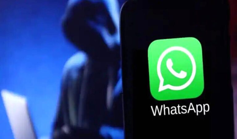 Whatsapp पर एक क्लिक से आपका बैंक अकाउंट हो सकता है खाली,बचने के लिए इन बातों का रखें ध्यान