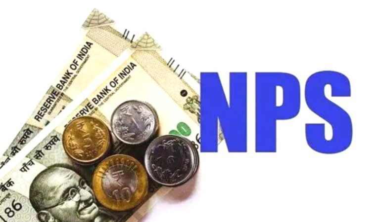 NPS: न्यू पेंशन स्कीम धारकों को नए साल से नहीं मिलेगी अब ये सुविधा,पढ़ें पूरी खबर