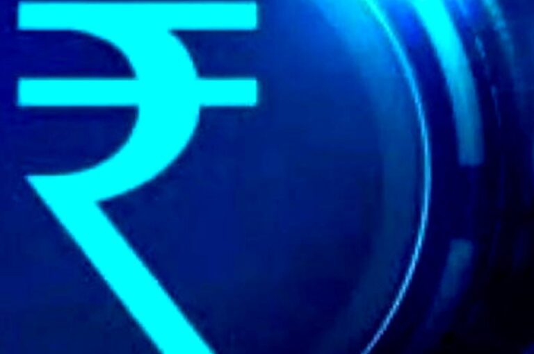 e-Rupee: क्या है डिजिटल रुपया,ये कैसे करेगा काम, पढ़ें रोचक जानकारी