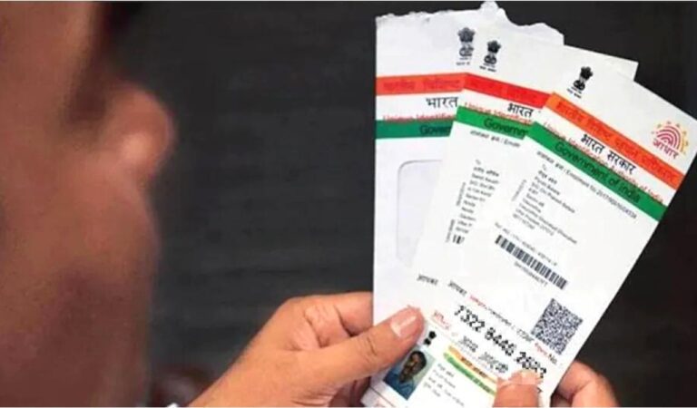 Aadhar Update: अपने आधार कार्ड में मोबाइल नंबर अपडेट करना चाहते हैं आप,तो जानें ये आसन तरीका