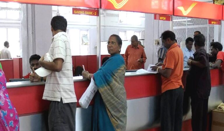 Post Office की इस धांसू स्कीम में ₹9250 रूपए की हर महीने मिलती है ब्याज,पढ़ें पूरी डिटेल