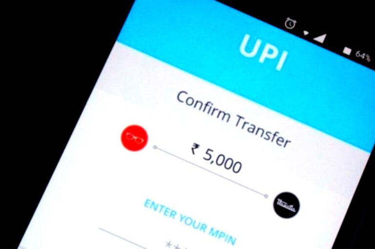 Bank News: दूसरे के बैंक अकाउंट में गलती से चले जाएं पैसे,तो ना लें टेंशन,ऐसे मिलेंगे वापस,जानें