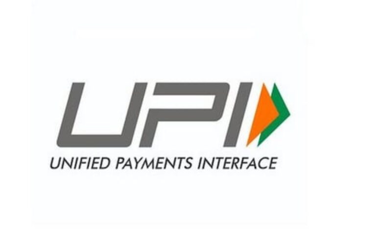 UPI Transactions: गलती से किसी अनजान खाते में पैसे हो जाएं ट्रांसफर,तो तुरंत ऐसे पाएं वापस, जानें