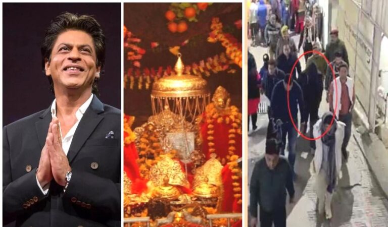 Shah Rukh Khan:किंग खान को वैष्णो देवी का सहारा,’पठान’ की रिलीज से पहले किए दर्शन