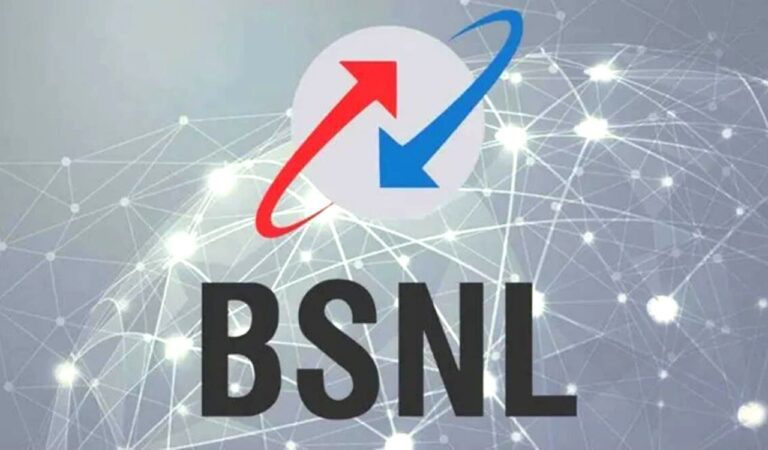 BSNL का छप्परफाड़ प्लान, वर्क फ्रॉम होम वालों के लिए बेस्ट डेटा डील, जानें