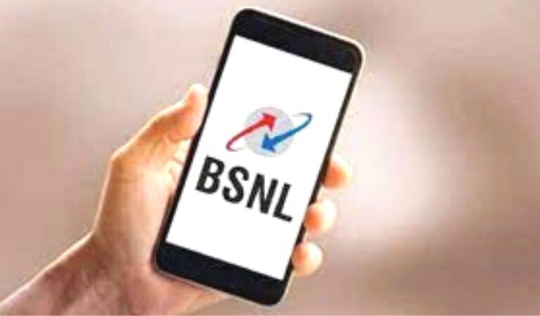Recharge Plans: BSNL ये ये प्लान छुड़ा रहा है सबके पसीने,395 दिनों के लिए दे रहा बहुत कुछ Free,पढ़ें डिटेल