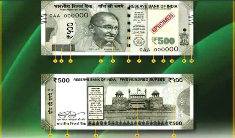 Fake Currency : 500 के नकली नोट की सच्चाई जानकर हैरान रह जाएंगे आप, क्या है वायरल मैसेज,जानिए