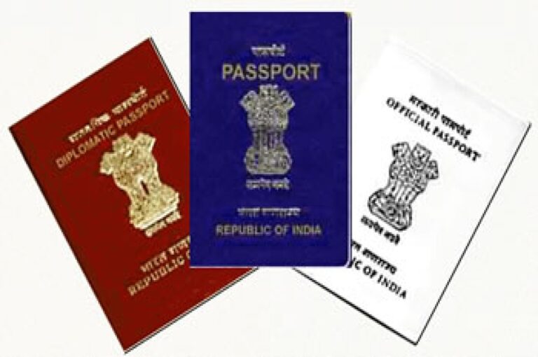 Indian Passport: भारत में कई रंगों के क्यों होते हैं पासपोर्ट? जानें रोचक कारण