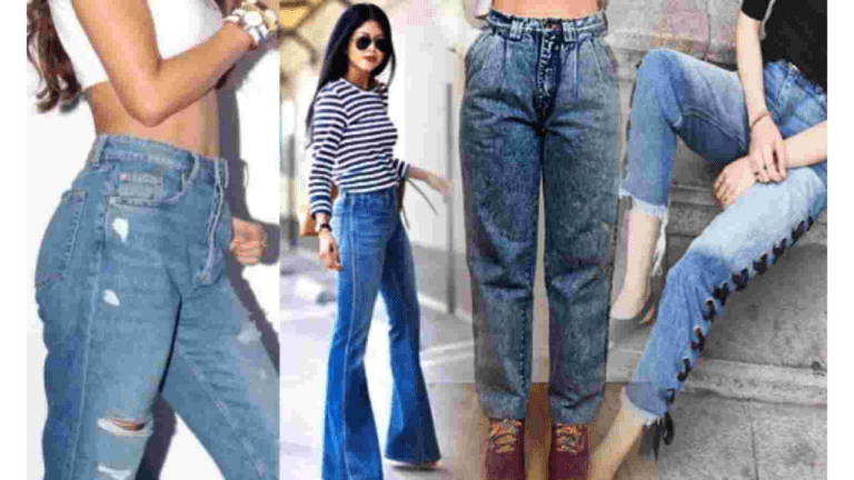 Jeans style:साल 2023 में अपने कलेक्शन जरूर शामिल करें ये जींस, टॉप ट्रेंस में रहेंगे पूरे साल