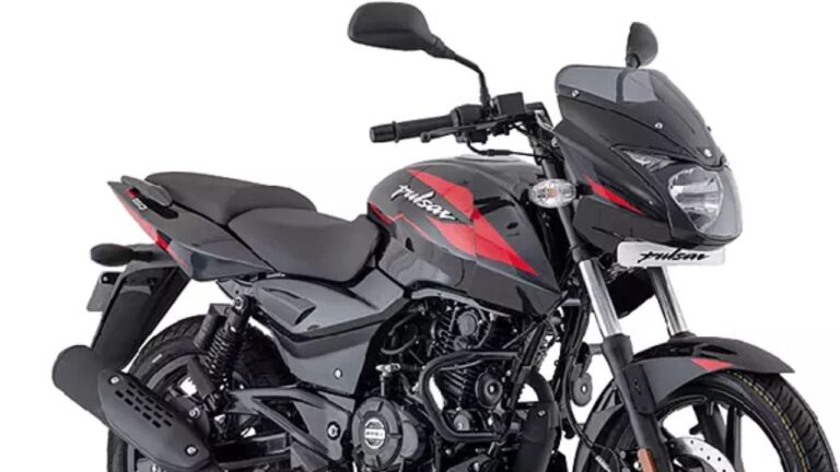 ₹4769 की डाउन पेमेंट पर घर ले जाएं Bajaj Pulsar 125, देगी तगड़ा माइलेज, जानें खासियत