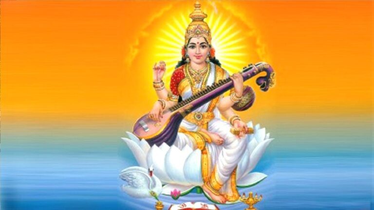 Basant Panchami 2023: बसंत पंचमी पर ये पांच काम करना रहेगा शुभ, जानें पूजा का शुभ मुहूर्त