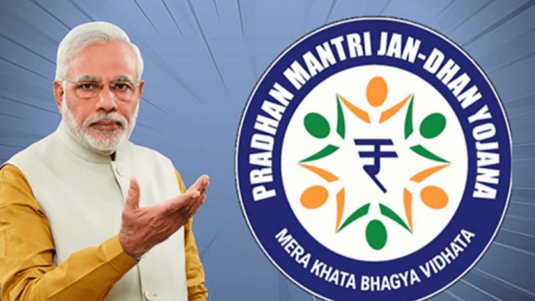 Jan-Dhan Yojna: जनधन खाता धारकों को मिलेगा धांसू लाभ, मोदी सरकार दे रही है 1 लाख 40 हजार का फायदा, जानें