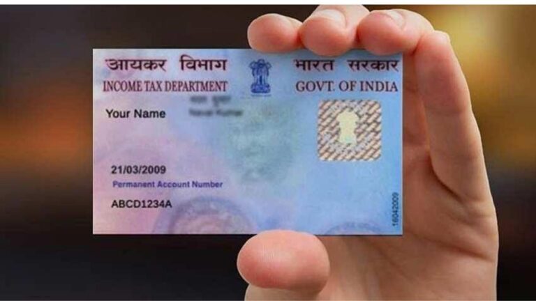 Pan Card क्या होता है और किन कामों में लगाना होता है जरूरी,पढ़ें पूरी जानकारी