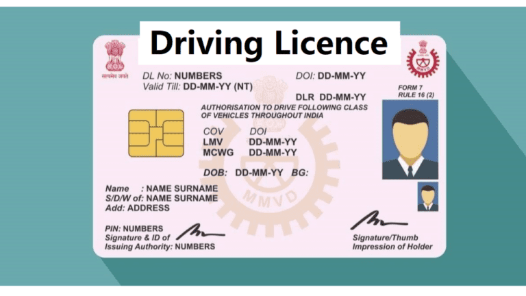 Driving License Test Tips: ड्राइविंग लाइसेंस टेस्ट देने से पहले जान ले ये जरूरी बात, वरना एग्जाम में हो सकते हैं फेल, पढ़ें