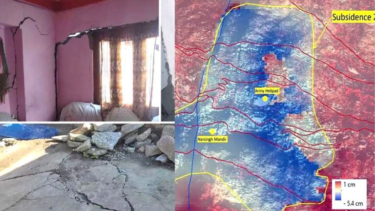 Joshimath Sinking: आ रही है तबाही ! 5.4 CM धंस गया जोशीमठ, ISRO ने जारी की सैटेलाइट तस्वीर