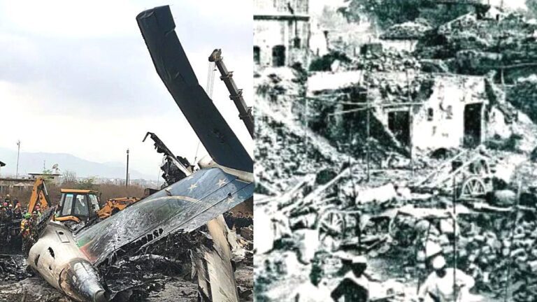 Nepal Plane Crash: नेपाल के लिए क्यों मनहूस  रही है 15 जनवरी की तारीख! पढ़ें वजह