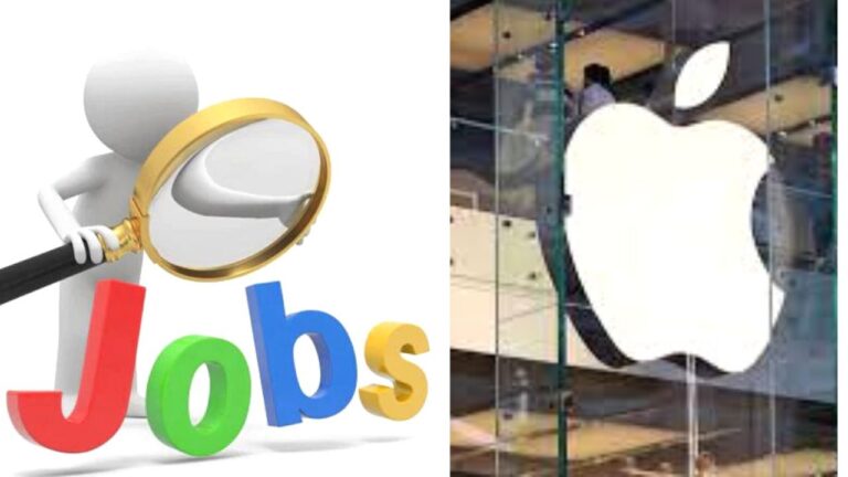 Jobs in Apple : खुशखबरी, भारत में जल्द युवाओं को मिलेगा बंपर रोजगार,कैसे होगी भर्ती,जानें