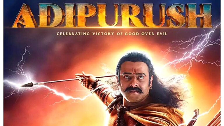 Adipurush : आदिपुरुष की रिलीज डेट का खत्म हुआ इंतजार ! जानें तारीख