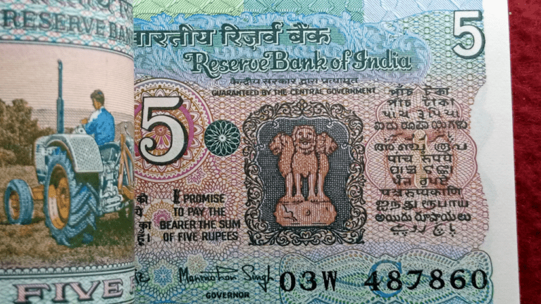 Rupees 5: दादी के अलमारी में सड़ रहे इस 5 रुपए के नोट से ऐसे कमाएं लाखों रुपए, फटाफट जानें इसका तरीका