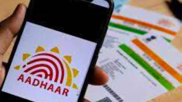 UIDAI ने “आधार मित्र”सर्विस को किया शुरू,अब चुटकियों में मिलेंगी Aadhaar से संबंधित ये जानकारियां