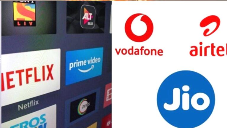 Airtel, Vodafone, Jio ग्राहकों को दे रहे मालामाल ऑफर, ओटीटी सब्सक्रिप्शन का नहीं देना पड़ेगा पैसा !