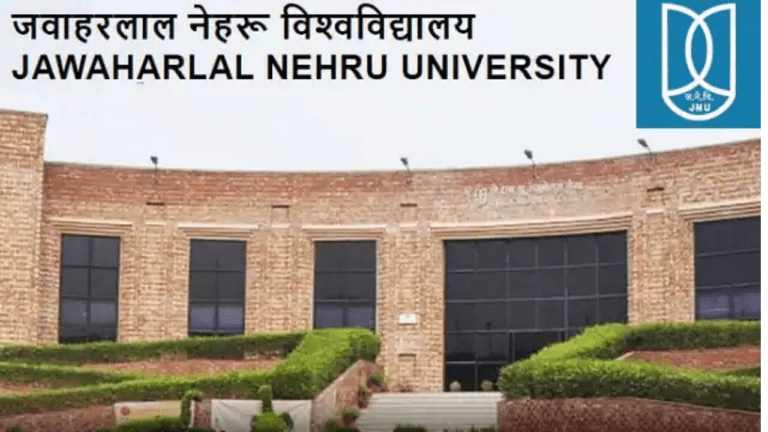 JNU Recruitment 2023: जेएनयू में 300 से अधिक पदों पर होगी भर्ती,10वीं पास भी सकते हैं अप्लाई
