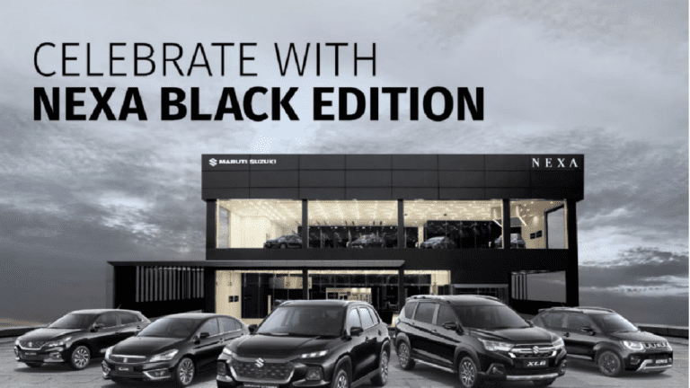 Maruti Suzuki की ब्लैक ब्यूटी ने दी दस्तक, कातिलाना लुक देख आप भी हो जाएंगे दीवाने