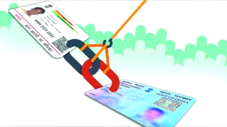 PAN-Aadhaar Linking: अलर्ट ! पैन को आधार ने नहीं किया लिंक, तो नहीं रहेगा किसी काम का,जानें