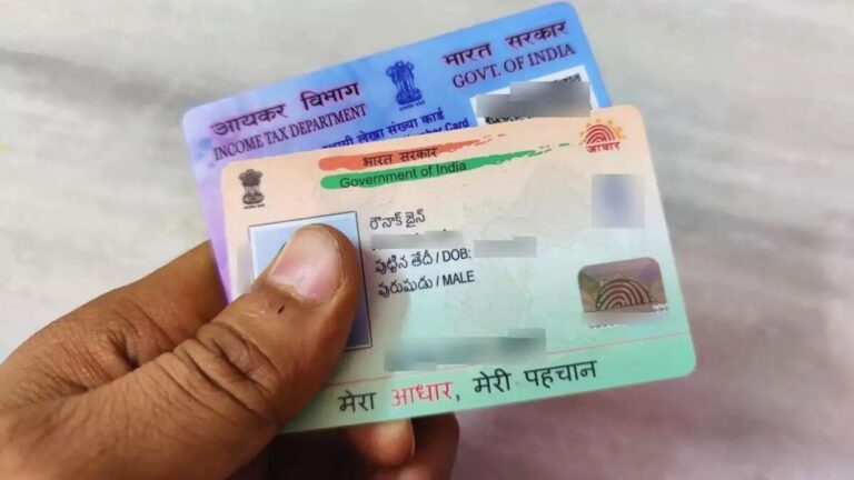 Aadhaar-PAN Link: सरकार ने पैन- आधार को लिंक कराने की तारीख अब 30 जून तक बढ़ाई,ऐसे लिंक करें तुरंत