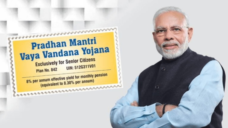 PM Vaya Vandana Yojana: शादीशुदा लोगों की लगी लॉटरी! मोदी सरकार की इस योजना में आवेदन करते ही होगा 1 लाख रुपए का फायदा, जानें