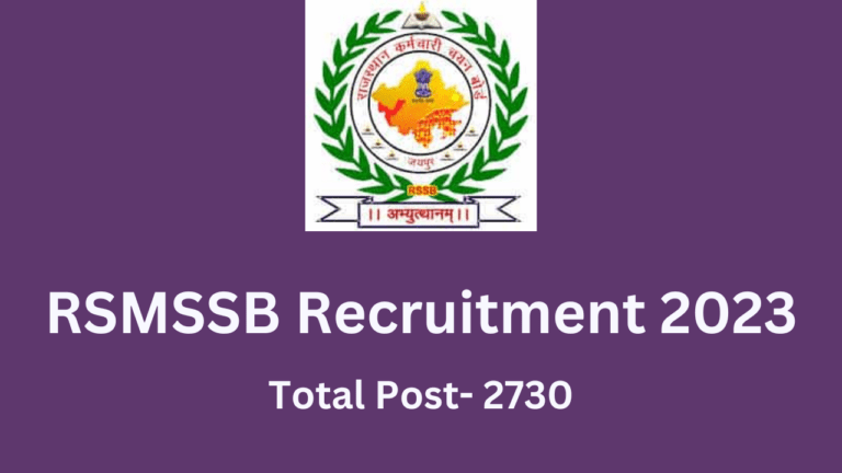 Sarkari Naukari 2023: इंफॉर्मेटिक्स असिस्टेंट के 2730 पदों पर निकली नौकरी, आवेदन करने का आज आखिरी मौका, जानें पूरी डिटेल