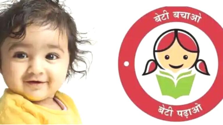 Sukanya Samriddhi Yojana में सरकार ने किया बड़ा बदलाव,अब तीसरी बेटी के जन्म पर मिलेगा ये लाभ,पढ़ें