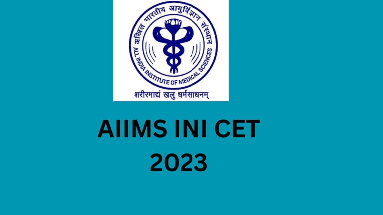 AIIMS INI CET 2023 के लिए आवेदन प्रक्रिया इस दिन होने वाली है समाप्त,यहां करें जल्दी अप्लाई