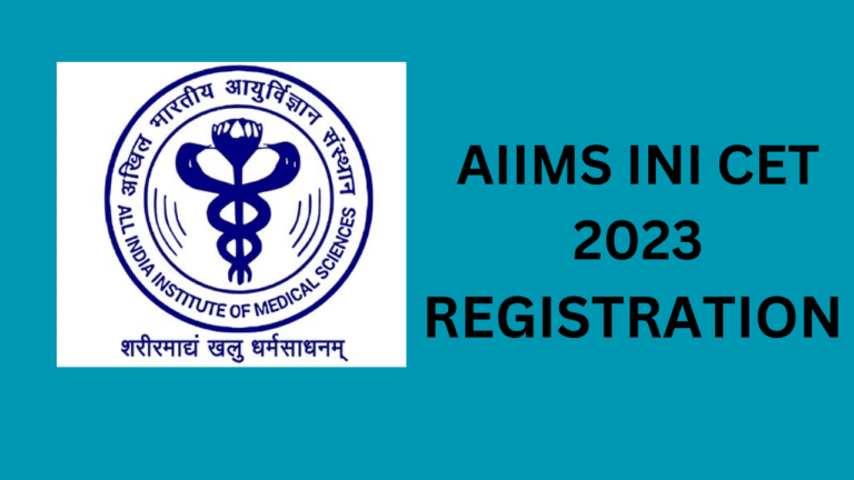 AIIMS INI CET परीक्षा के लिए ऑनलाइन रजिस्ट्रेशन प्रक्रिया शुरू, जानें कैसे करें अप्लाई
