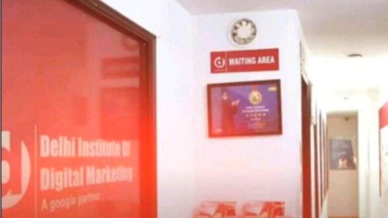 DIDM के पहले इंस्टीट्यूट “डीआईडीएम सत्य निकेतन” की कैसी रही अब तक की सफल यात्रा,जानें