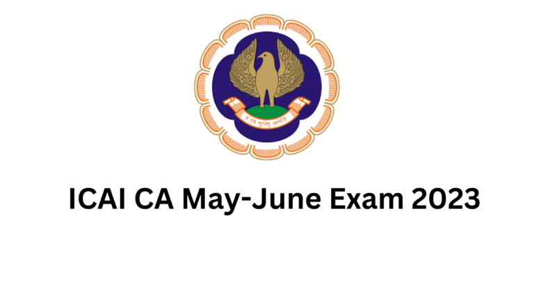 ICAI CA Exam 2023: चार्टर्ड अकाउंटेंट्स के परीक्षा फॉर्म में संशोधन का 10 मार्च तक मौका, जानें कैसे कर सकते हैं आवेदन में बदलाव