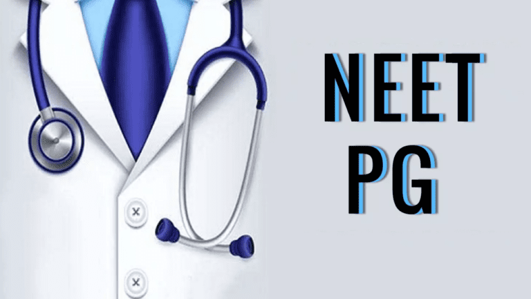 NEET PG Counselling : नीट पीजी का रिजल्ट हुआ जारी, इस दिन से शुरू हो सकती है काउंसलिंग, जानें डिटेल
