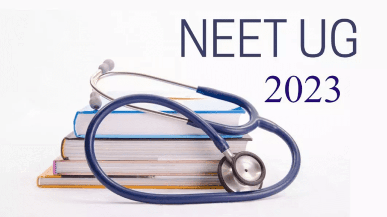 NEET UG 2023: इस दिन से शुरू होंगे नीट के रजिस्ट्रेशन,पढ़ें पूरी डिटेल