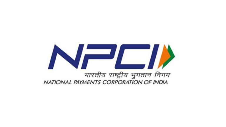 UPI यूजर्स को NPCI ने दी खुशखबरी,अकाउंट में पैसे नहीं होने पर भी कर सकेंगे पेमेंट