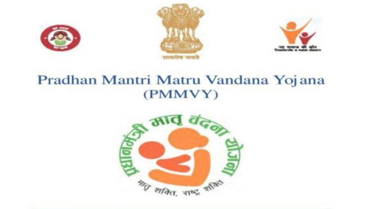 PMMVY में हुआ बदलाव,बच्चा पैदा होने के बाद अब मां को 2 किस्तों में मिलेंगे ₹5 हजार,ऐसे मिलेगा लाभ