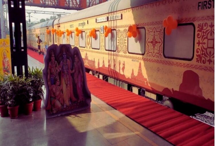 7 अप्रैल से Railway शुरू करने जा रहा है रामायण यात्रा,नेपाल के राम जानकी मंदिर भी जाएगी ट्रेन,पढ़ें डिटेल