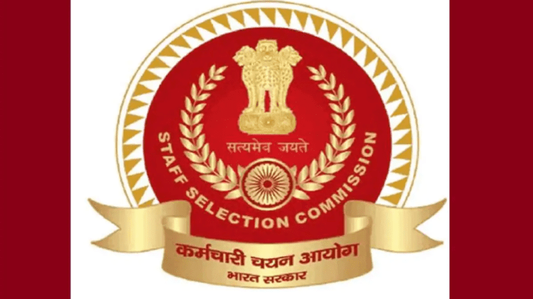 SSC GD Bharti 2023: कांस्टेबल जीडी के लिए 50 हजार से अधिक पदों होगी भर्ती, यहां करें आवेदन और पढ़ें पूरी डिटेल
