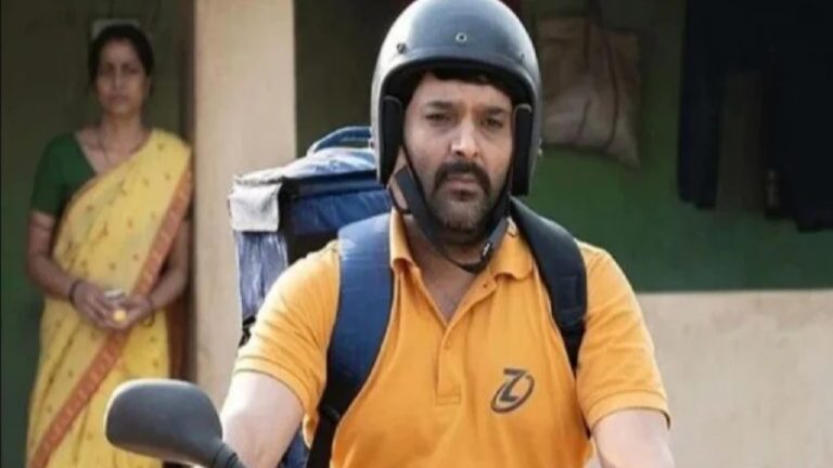 Zwigato Trailer Release: कपिल शर्मा की फिल्म “ज़्विगाटो” का ट्रेलर हुआ आउट,17 मार्च को सिनेमाघरों में  देगी दस्तक