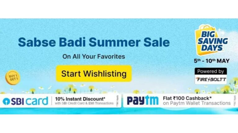 Flipkart Big saving sale: सबसे बड़ी समर सेल इस तारीख से होने वाली है शुरू,मिलेगा 80% का डिस्काउंट,पढ़ें डिटेल