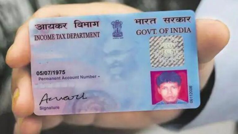 Pan card: मात्र 48 घंटे में कैसे बनवा सकते हैं पैन कार्ड,जानें पूरा प्रोसेस